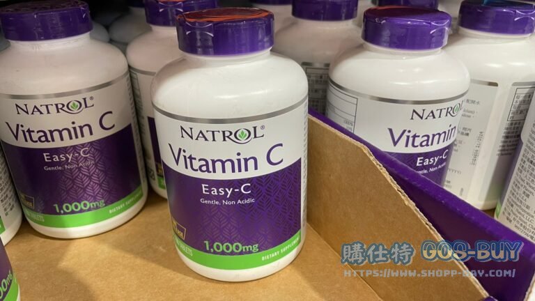 NATROL VITAMIN C 納委維生素C 1000毫克 緩釋錠200錠 #224443