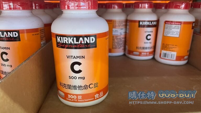 KIRKLAND SIGNATURE 維他命C錠500MG 300錠 #684653