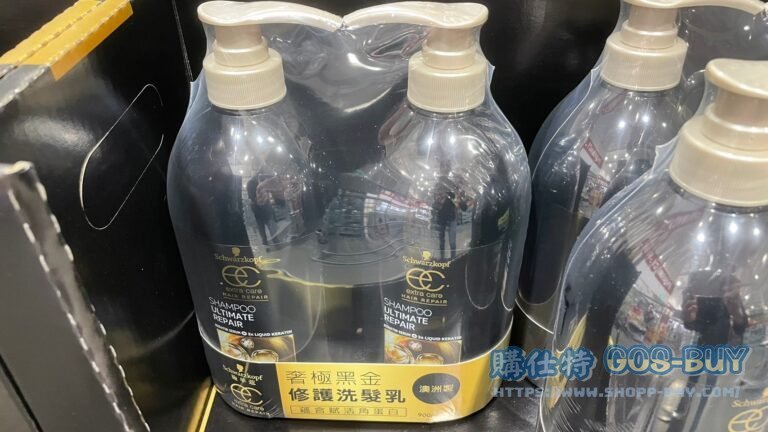SCHW ARZKOPF REPAIR SHAMPOO 施華蔻修護洗髮乳 每瓶900毫升2瓶入 #125052