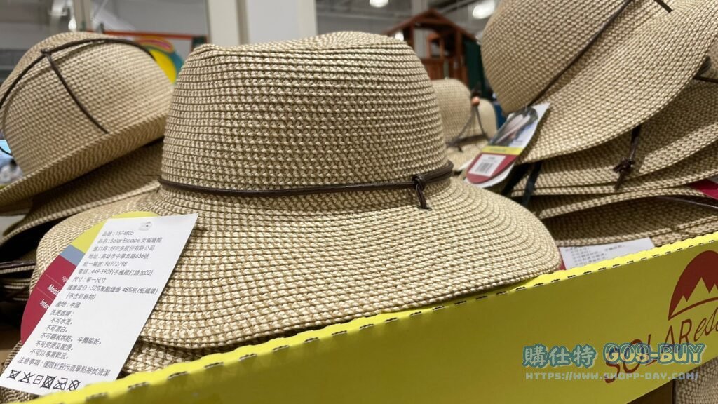 SOLAR ESCAPE LADIES HAT 女編織帽 尺寸：單一尺寸 #1574805