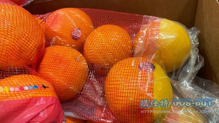 US STAR RUBY GRAPEFRUIT 美國紅寶石葡萄柚 2.2公斤 #293362