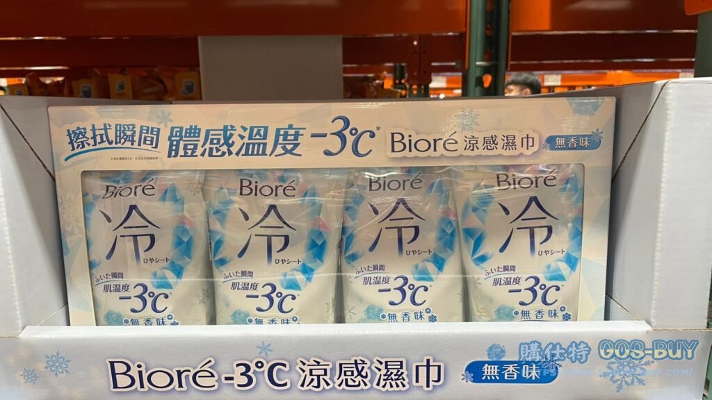 BIORE涼感濕巾組