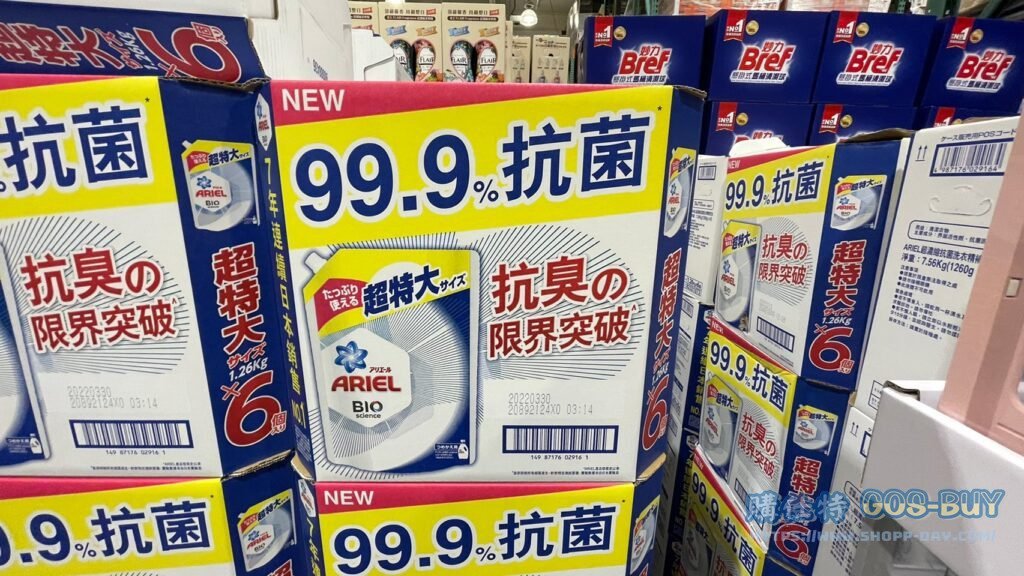 ARIEL LAUNDRY LIQUID 抗菌防臭洗衣精補充包 1260公克/6入 151蓋次 #217455