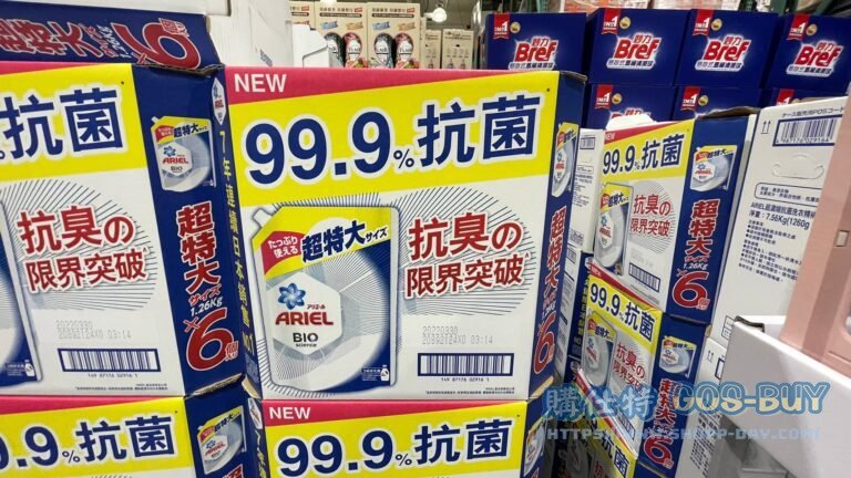 ARIEL LAUNDRY LIQUID 抗菌防臭洗衣精補充包 1260公克/6入 151蓋次 #217455