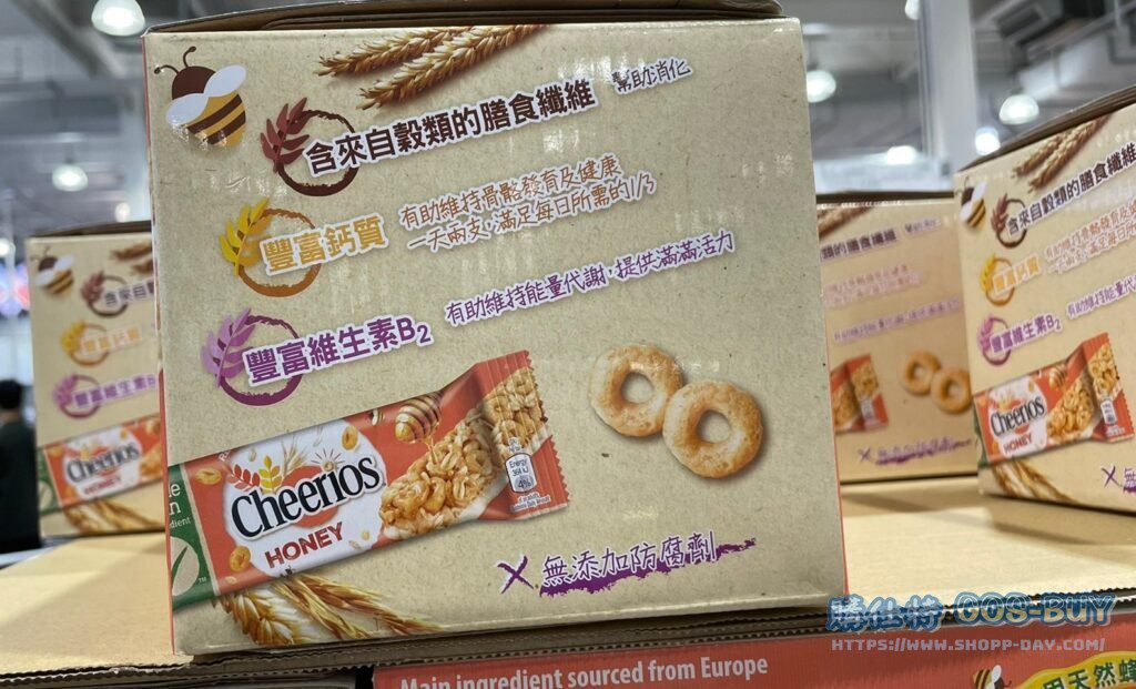 NESTLE CHEERIOS HONEY BAR 雀巢鼓麥圈蜂蜜穀物棒 22公克 X 32條 #147818