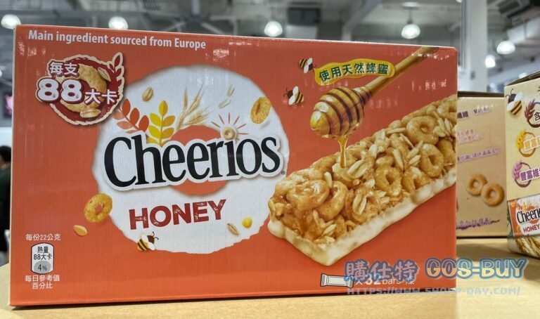NESTLE CHEERIOS HONEY BAR 雀巢鼓麥圈蜂蜜穀物棒 22公克 X 32條 #147818