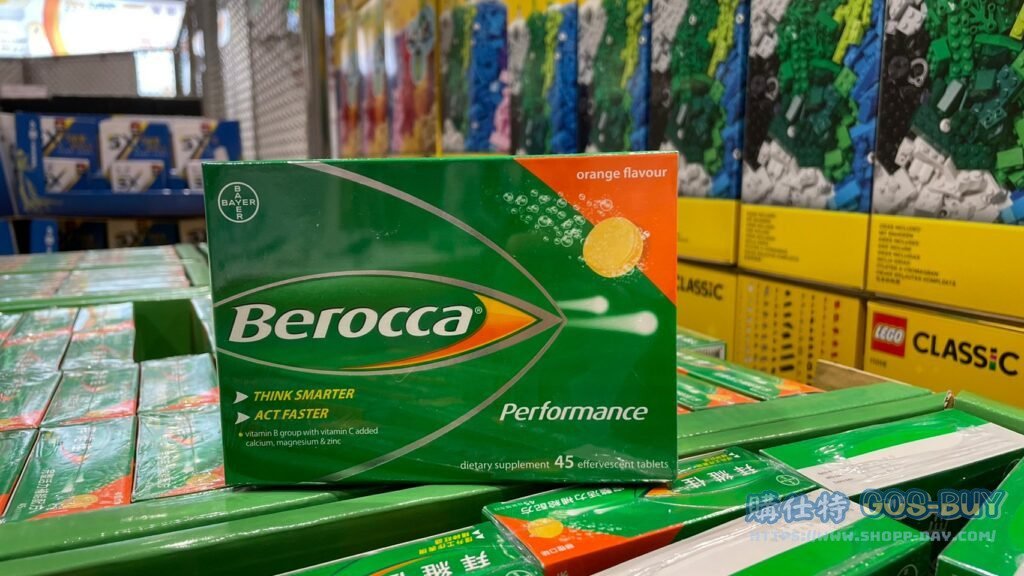 BEROCCA EFFERVESCENT 拜維佳維他命B群發泡定 柳橙口味 15錠X3入 #990846