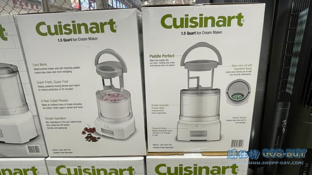 CUISINART ICE CREAM MAKER 美膳雅半自動冰淇淋機 #CIM-46PC-TW #2017416