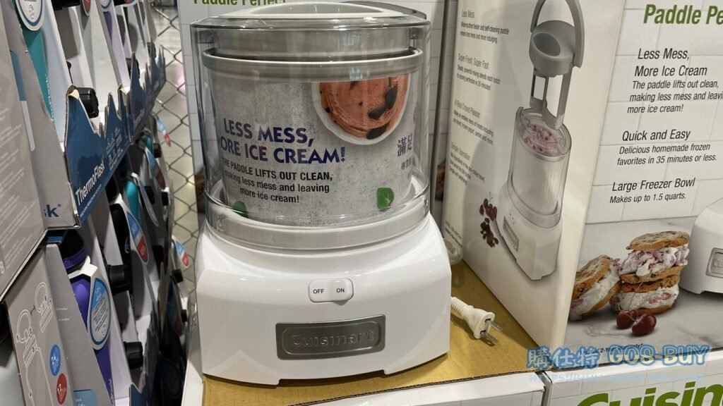 CUISINART ICE CREAM MAKER 美膳雅半自動冰淇淋機 #CIM-46PC-TW #2017416