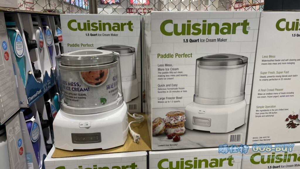 CUISINART ICE CREAM MAKER 美膳雅半自動冰淇淋機 #CIM-46PC-TW #2017416