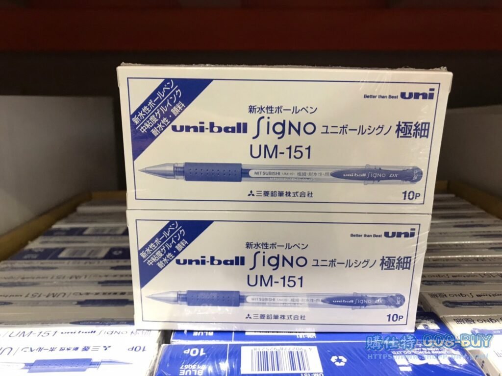 MITSUBISHI UNI 0.38 PENS 三菱0.38超細藍黑色鋼珠筆 20PK/UM-151 #46962
