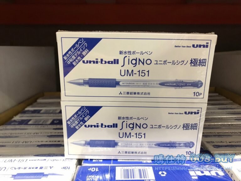 MITSUBISHI UNI 0.38 PENS 三菱0.38超細藍黑色鋼珠筆 20PK/UM-151 #46962