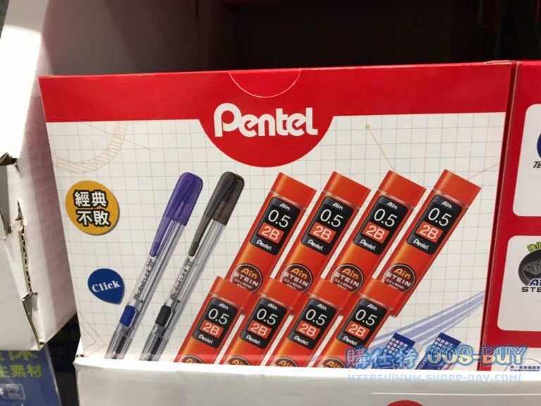PENTEL AUTOMATIC PENCILSET 2B自動鉛筆筆芯組合12入 自動筆2 筆芯8 橡皮擦2 #135289