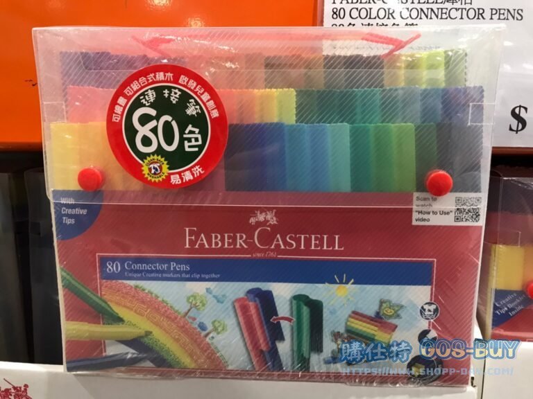 FABER-CASTELL 輝柏 80 COLOR CONNECTOR PENS 80色連接色筆 #109691