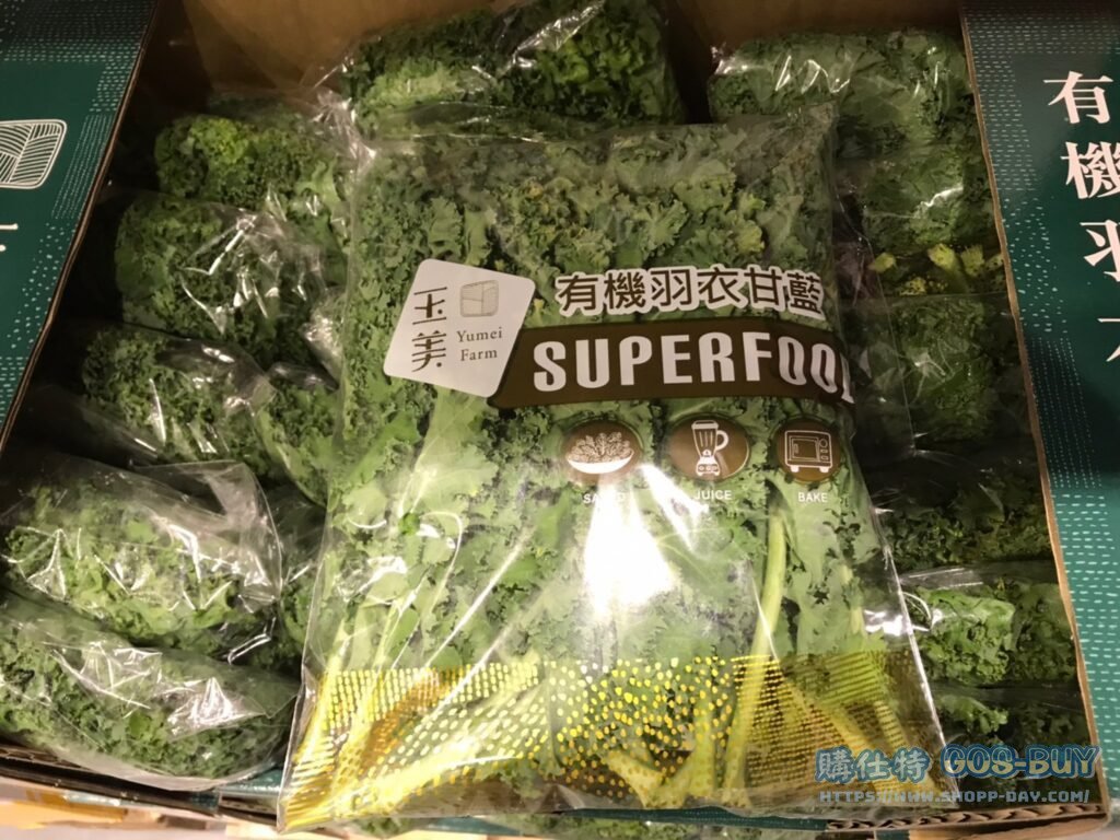 ORGANIC GREEN KALE 有機羽衣甘藍 200公克 #316952