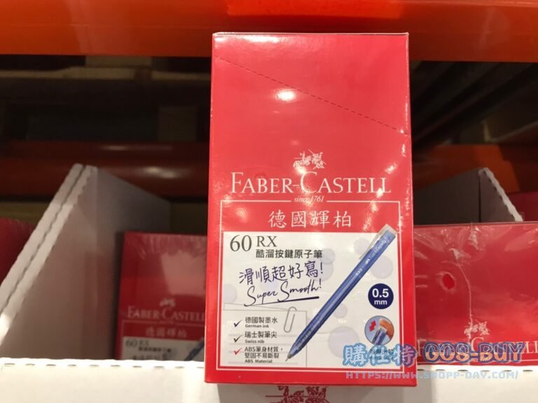 FABER-CASTELL BLUE PENS 輝柏酷溜藍色原子筆60隻 RX-5 0.5MM BALL POINT 60CT #131697