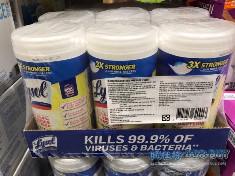 LYSOL DISINFECTING WIPES 來舒除菌濕紙巾清香檸檬 80抽X6入 #133162