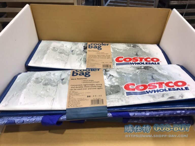 COSTCO COOLER BAG 保溫保冷購物袋 1入 #546061