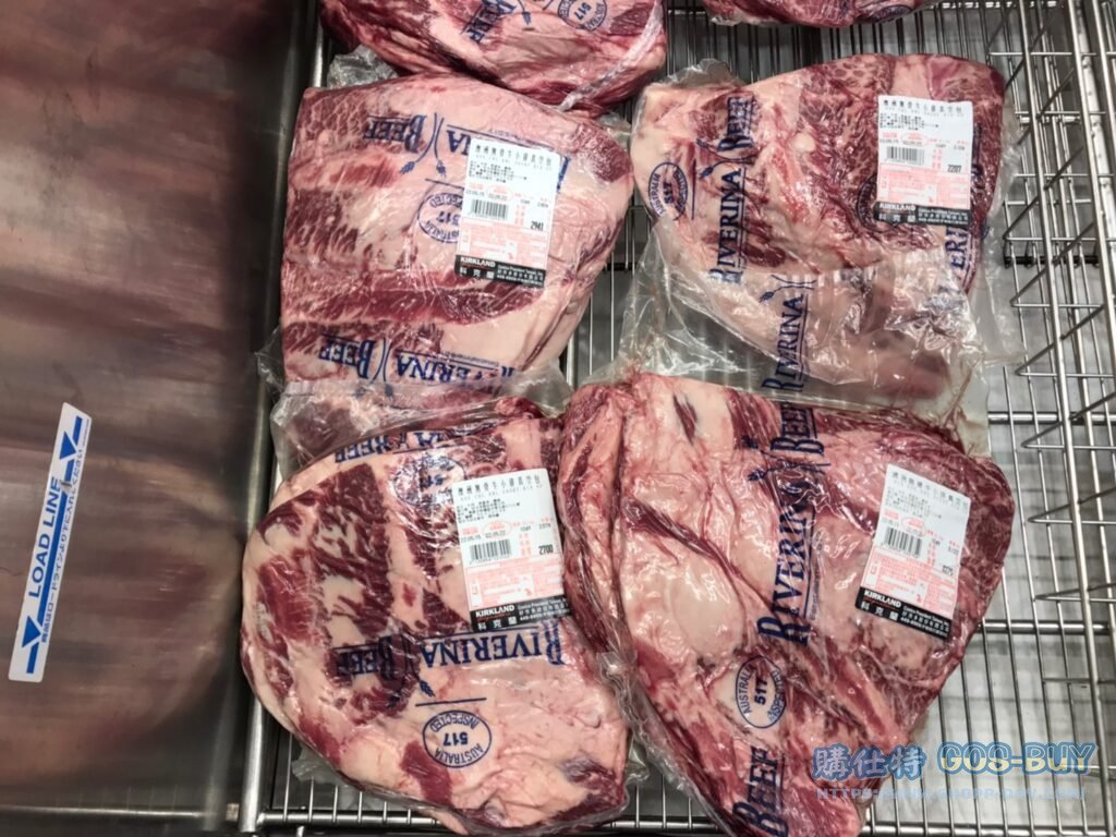 AUS CHILLED BONELESS SHORT RIB VACUUM PACK 澳洲無骨牛小排真空包 #130854