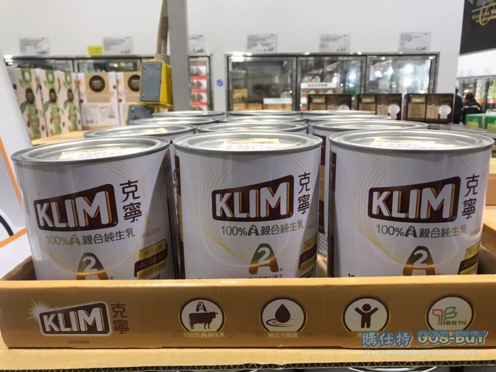 KLIM SKIM MILK POWDER 克寧A2牛親合純生乳 脫脂奶粉1公斤 #136181