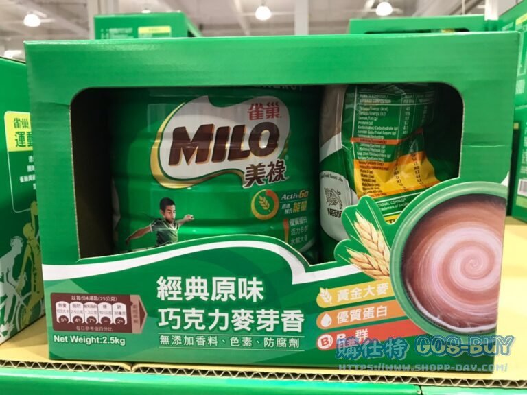 MILO MALT CHOCO.DRINK 美祿巧克力麥芽飲品組 1.5公斤+1公斤補充包 #107766