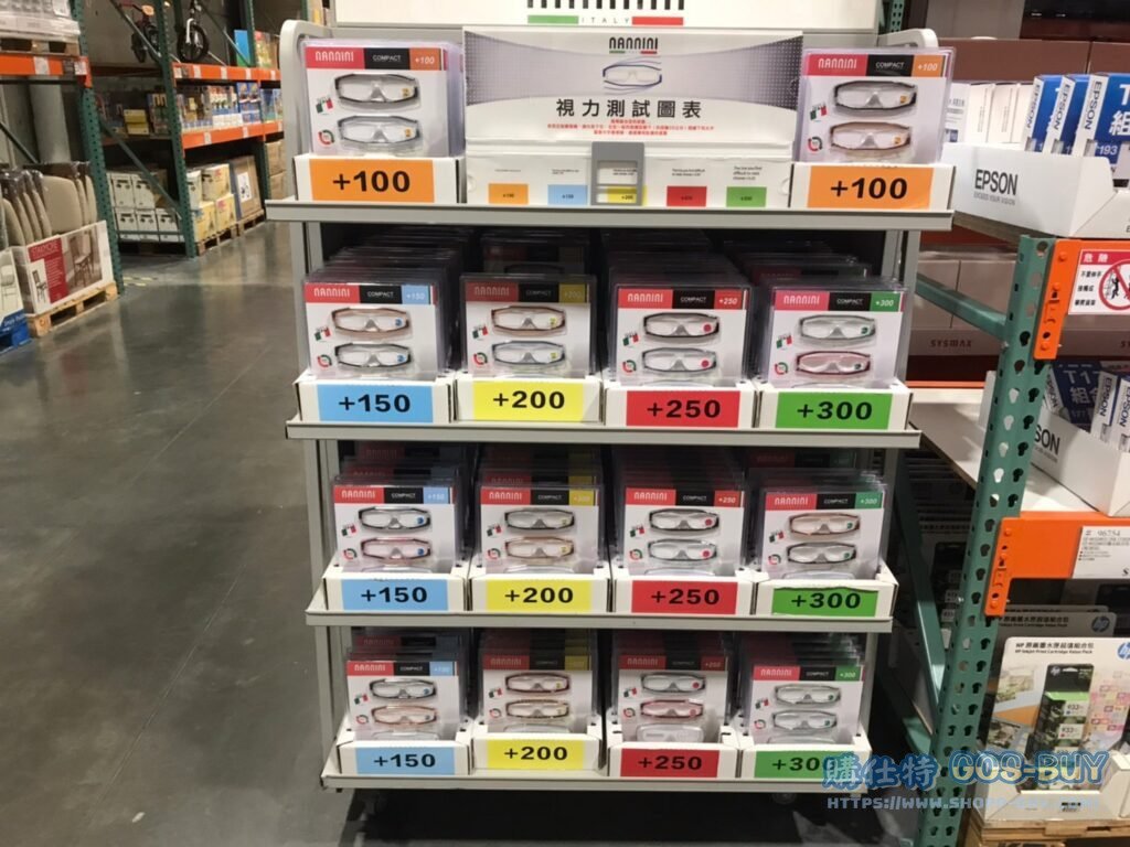 NANNINI READING GLASSES 摺疊式老花眼鏡矯正鏡片(未滅菌) 兩入組 #117536