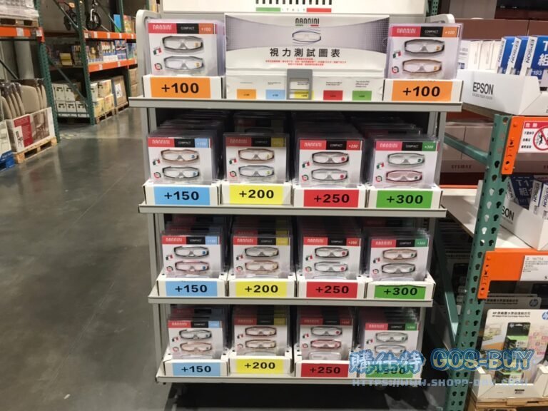 NANNINI READING GLASSES 摺疊式老花眼鏡矯正鏡片(未滅菌) 兩入組 #117536