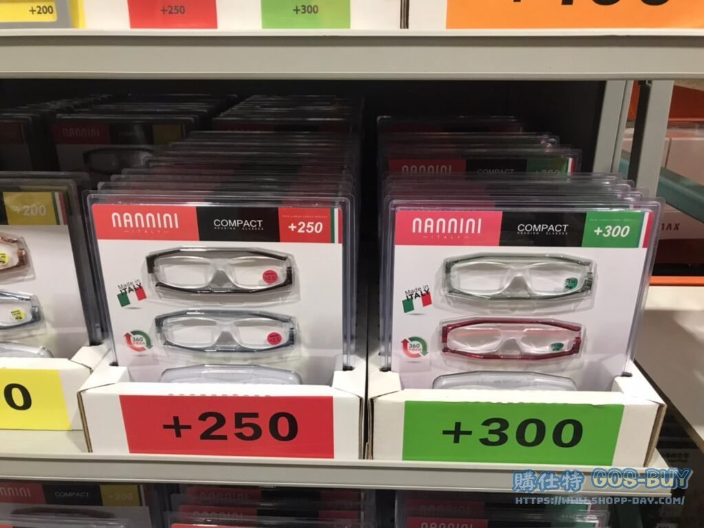 NANNINI READING GLASSES 摺疊式老花眼鏡矯正鏡片(未滅菌) 兩入組 #117536