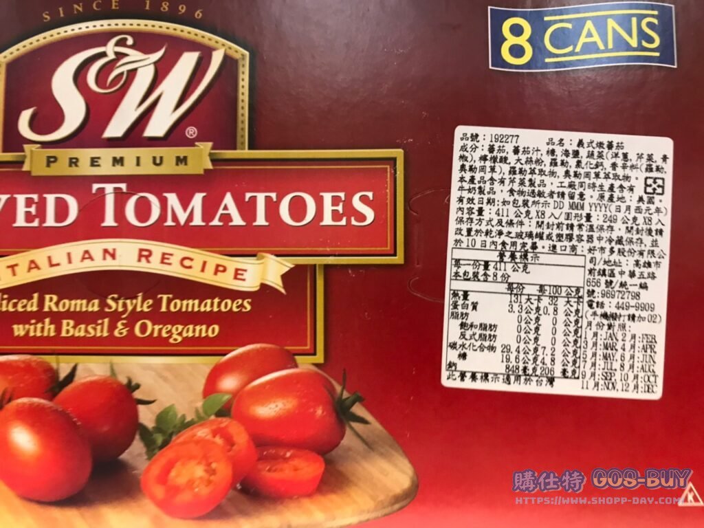 Costco好市多 義式燉番茄 411公克X8入 #192277
