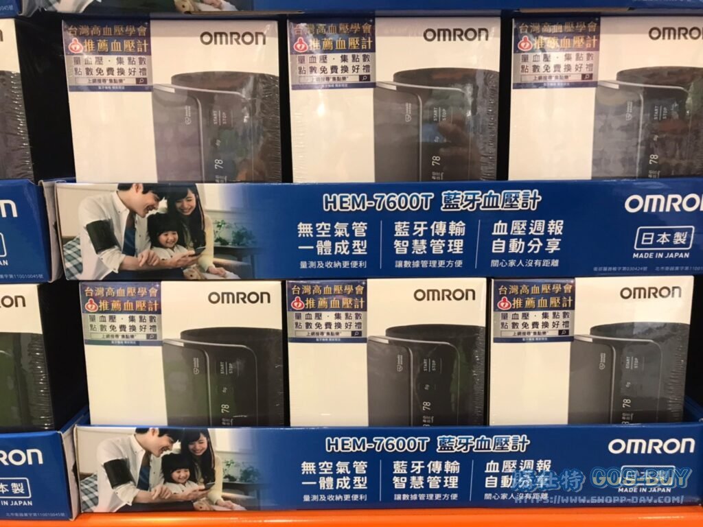 OMRON 歐姆龍電子血壓計 HEM-7600T #126946