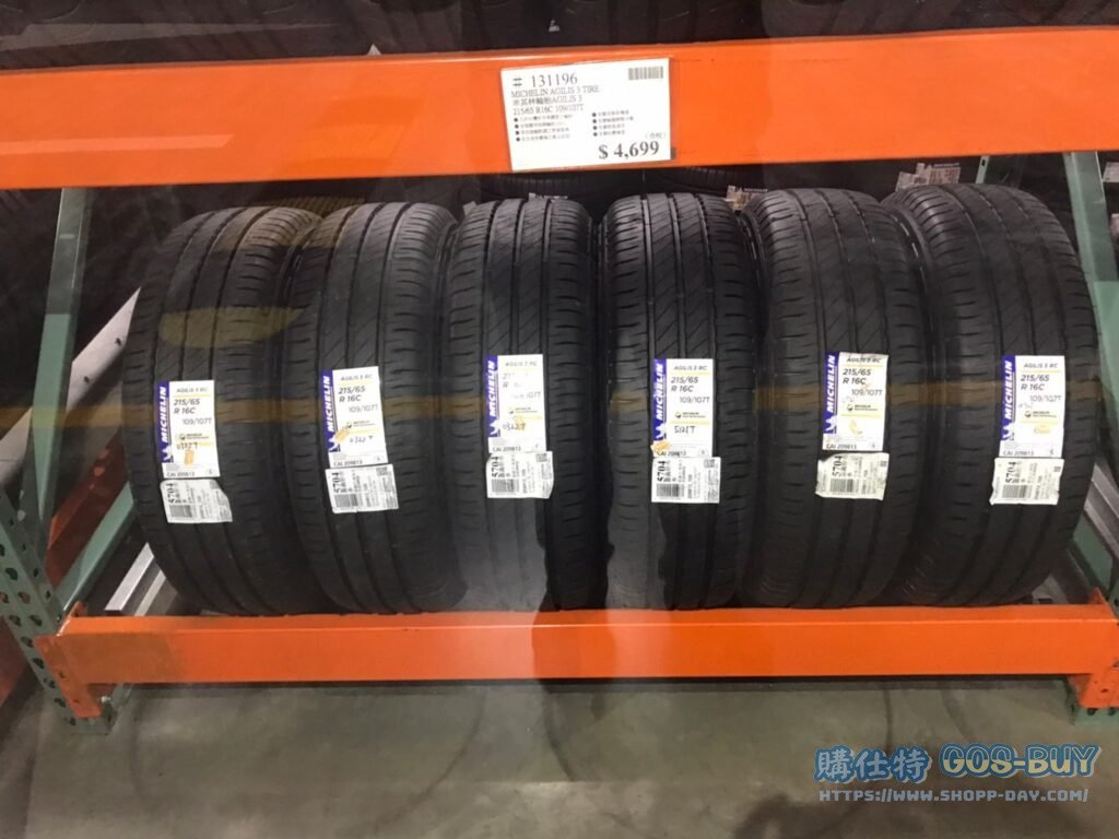 MICHELIN AGILIS 3 TIRE 米其林輪胎AGILIS 3 215/65 R16C 109/107T #131196