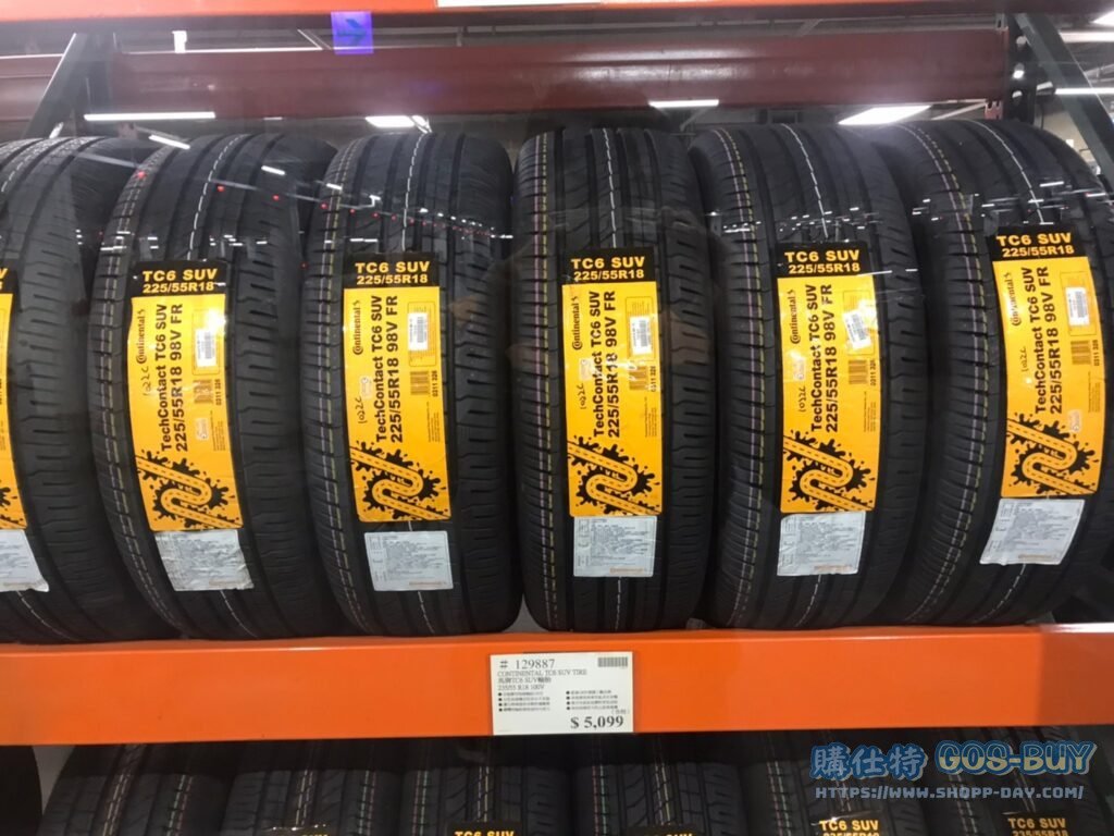 CONTINENTAL TC6 TIRE 馬牌TC618吋輪胎 225/55 R18 98V FR #129876