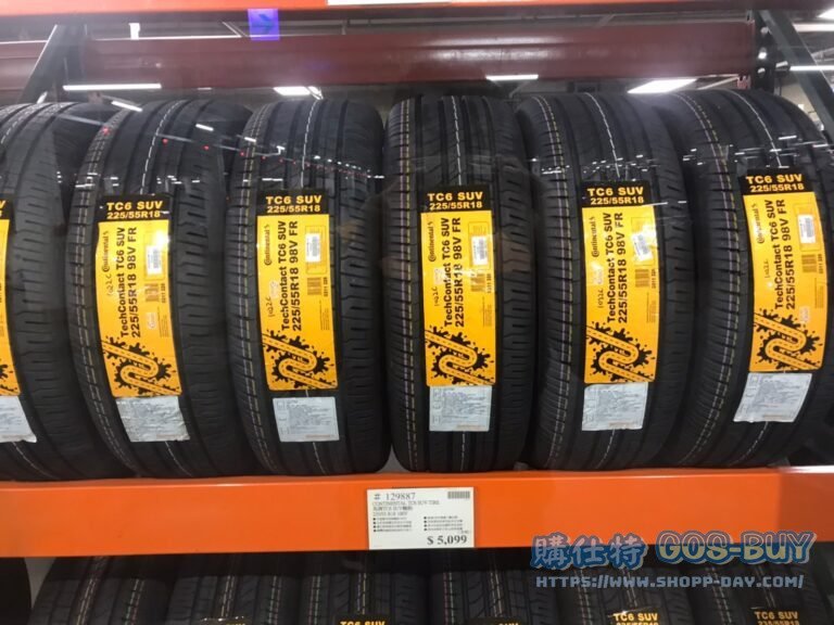 CONTINENTAL TC6 TIRE 馬牌TC618吋輪胎 225/55 R18 98V FR #129876
