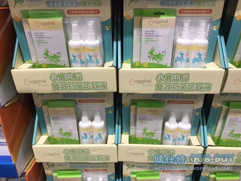 小鹿山丘雙效抗菌防蚊液組 #117098