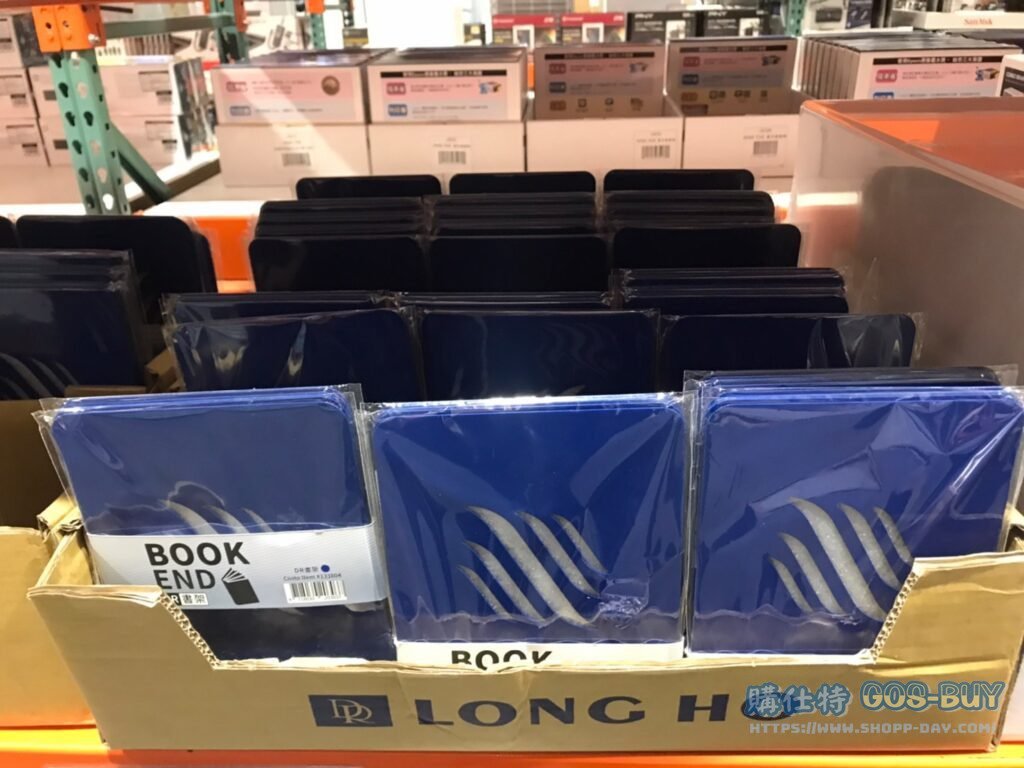 LONG-HO BOOK END 2 SETS 龍和檔書架兩組 #133804