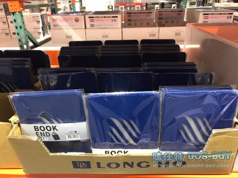 LONG-HO BOOK END 2 SETS 龍和檔書架兩組 #133804