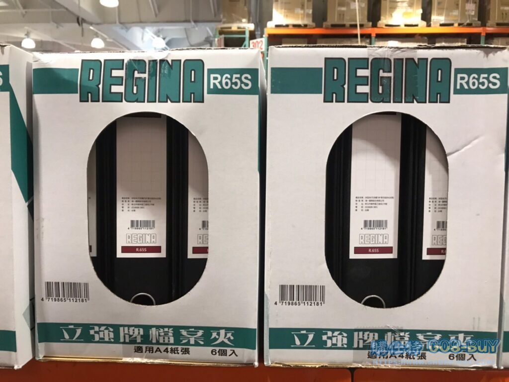 REGINA 2-RINGS BINDER 6PK 立強二孔拱型夾6入R65S 長30.5X寬26X厚6CM #129359