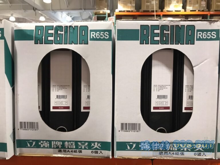 REGINA 2-RINGS BINDER 6PK 立強二孔拱型夾6入R65S 長30.5X寬26X厚6CM #129359