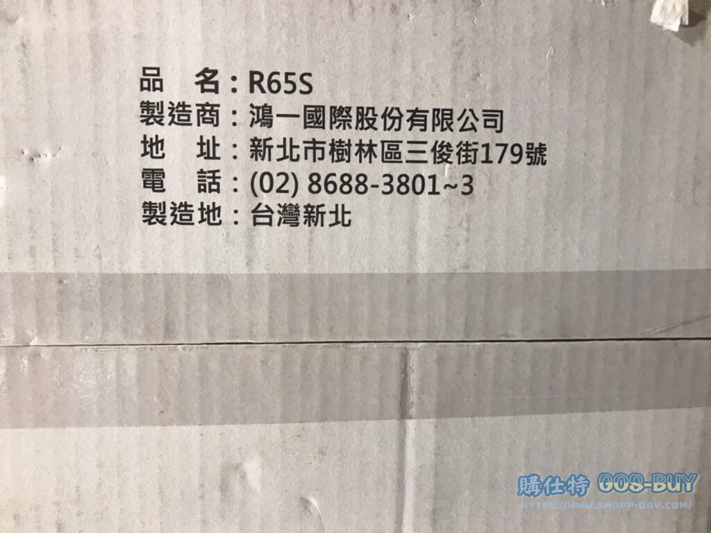 REGINA 2-RINGS BINDER 6PK 立強二孔拱型夾6入R65S 長30.5X寬26X厚6CM #129359