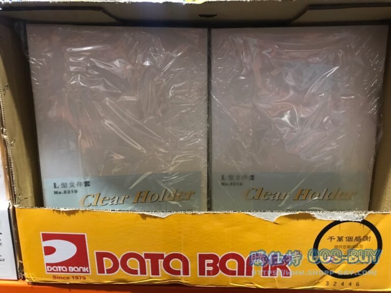 D.B. L-SHAPE FLDR 12 DZ DATA-BANK A4 L型文件夾12打/144入 #32446