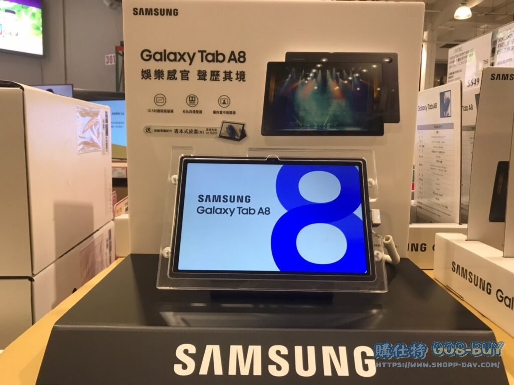 SAMSUNG GALAXY TAB A8三星10.5吋平板灰色 WIFI 64GB/含原廠皮套 #136257