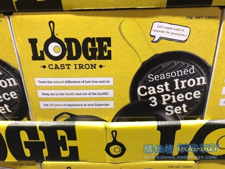 LODGE鑄鐵鍋三件組 #134237