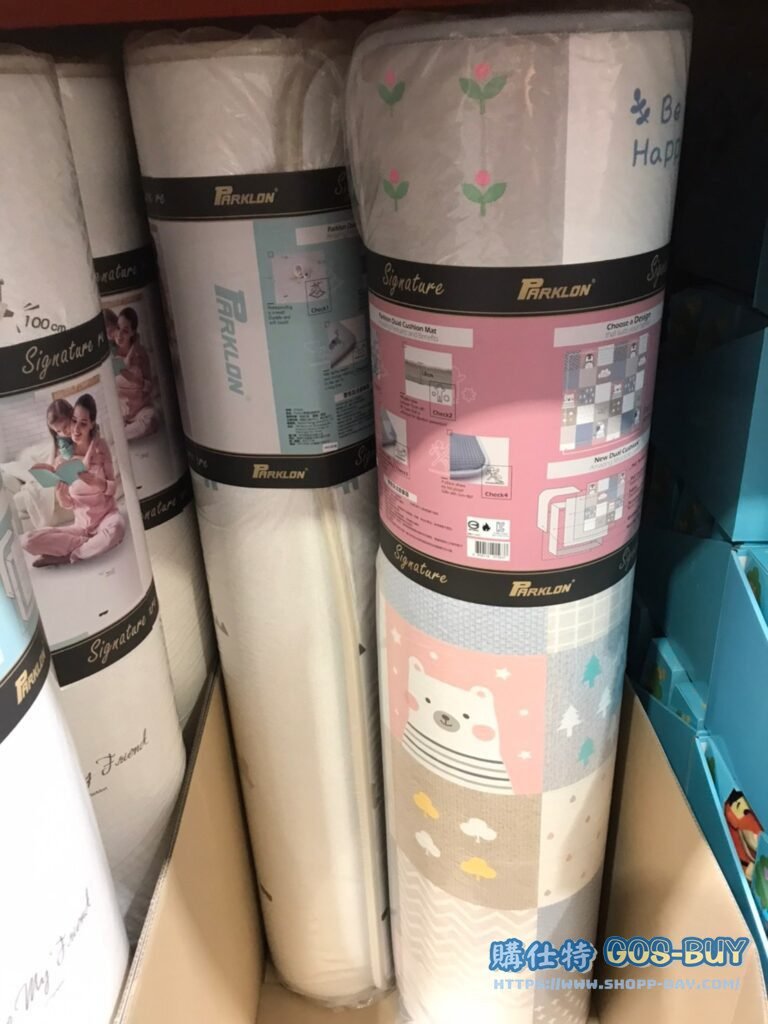 PARKLON DUAL CUSHION MAT 雙層遊戲軟墊 長140寬250高1.6CM #635029