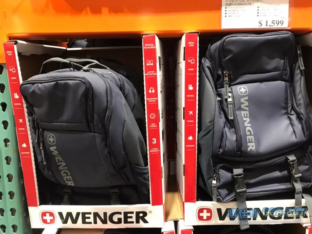 WENGER BACKPACK 28L 多功能背包 XC WYND系列 型號610169/610170 #132708