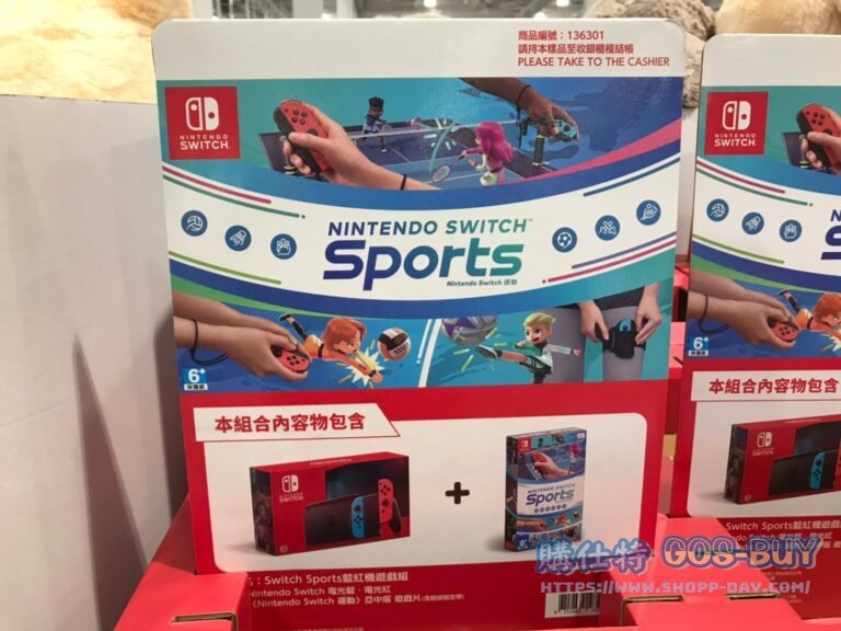 NINTENDO任天堂 SWITCH SPORTS遊戲組 藍紅主機含SPORTS亞中版 #136301