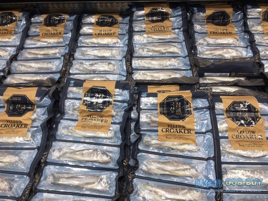 FROZEN YELLOW CORBINA 黃花魚1KG #413061