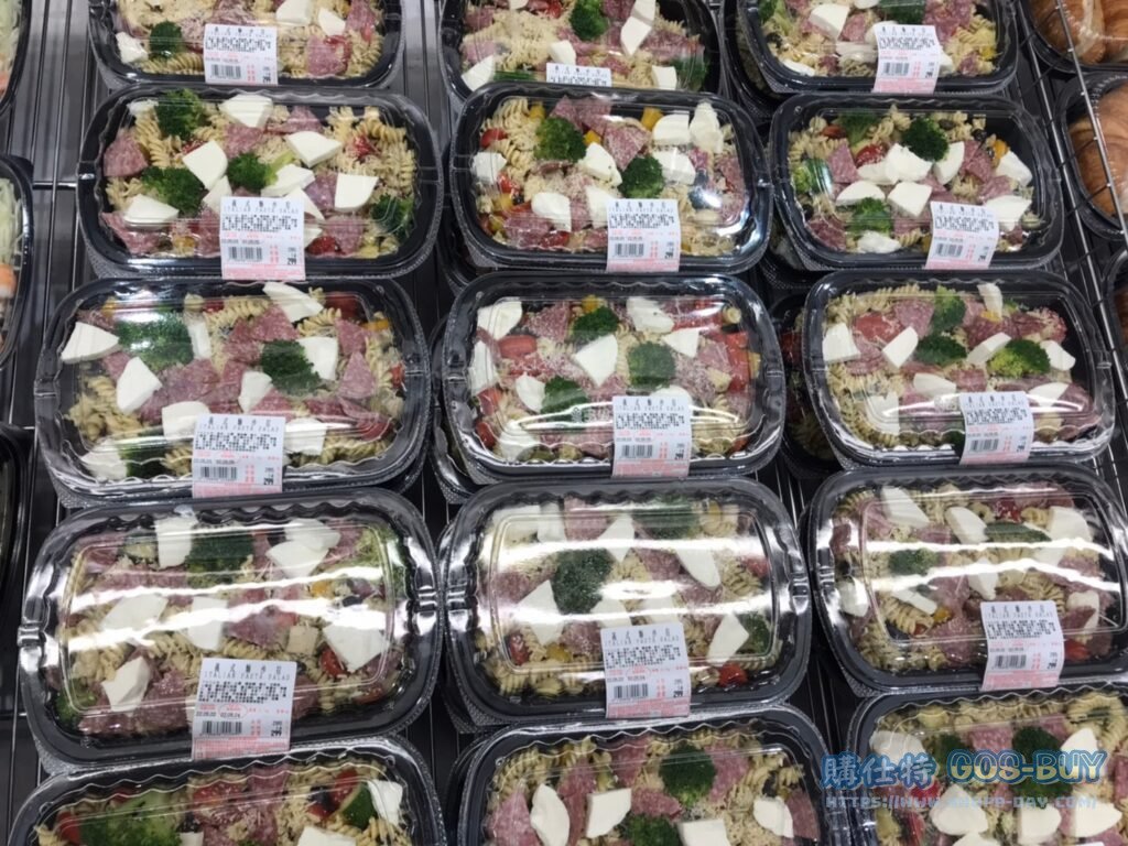 ITALIAN PASTA SALAD 義式麵沙拉 #135898