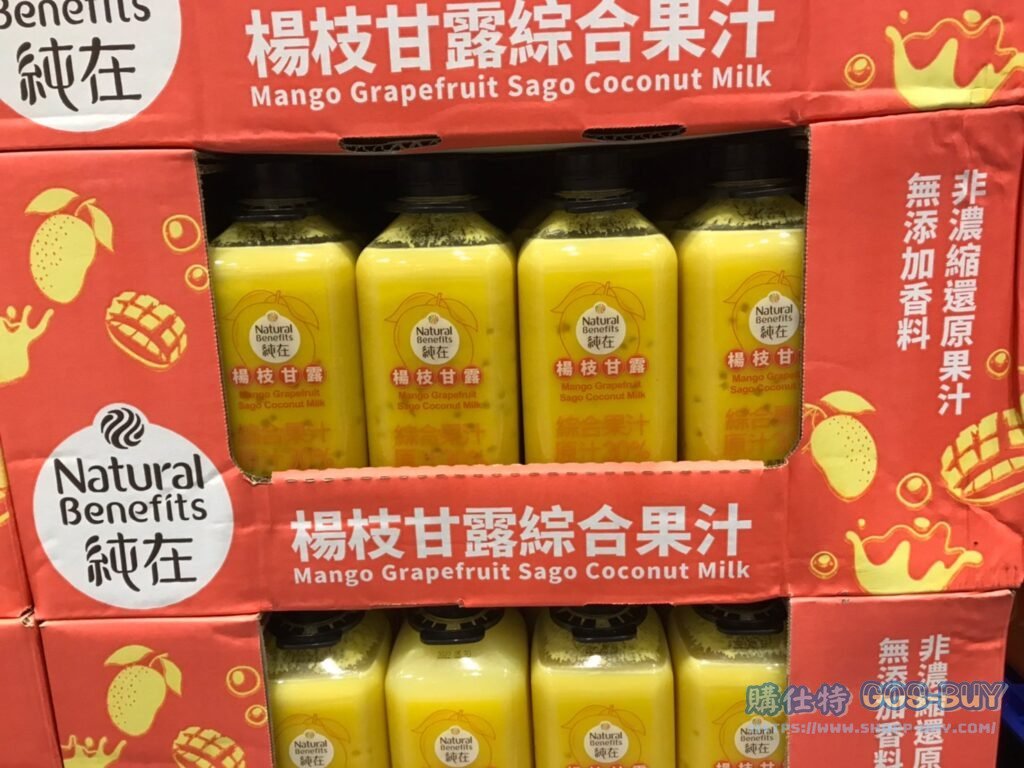 NATURAL BENEFITS MANGO GRAPEFRUIT COCONUT MILK 純在楊枝甘露 1.2X2PK #136373