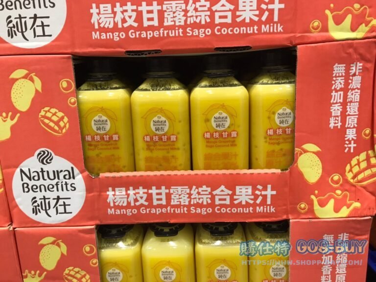 NATURAL BENEFITS MANGO GRAPEFRUIT COCONUT MILK 純在楊枝甘露 1.2X2PK #136373