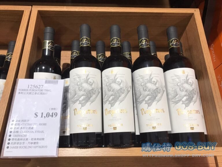 TORRES PURGATORI 多利士天使之享紅酒 2017 750ML #125627